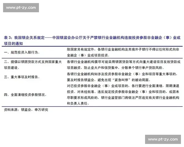 日本对阵塞内加尔最新分析与胜负走势深度预测 日本对阵塞内加尔最新分析与胜负走势深度预测
