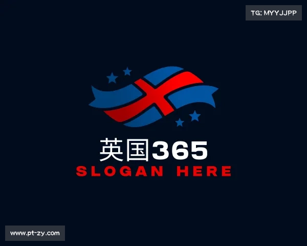 了解英国365